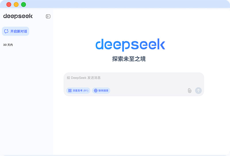 滿血專用服務器部署
